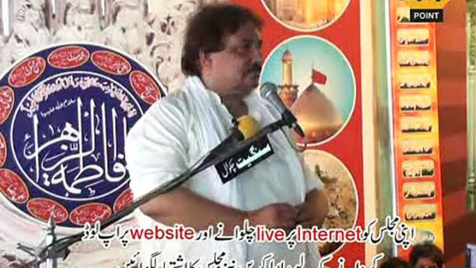 Zakir Ghulam Jafar Tiyar Majlis 11 Ramzan 2015 Pindi Bhattian