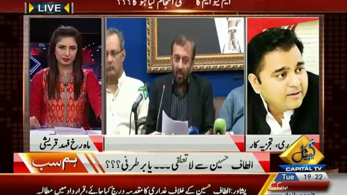 Hum Sub – 4th August 2015