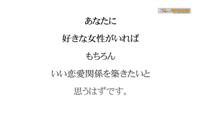 16 女性教育プログラム　【完全版】音声１５時間４２分 評価 評判 実践 動画 ブログ 購入 特典 レビュー ネタバレ 感想 口コミ 体験