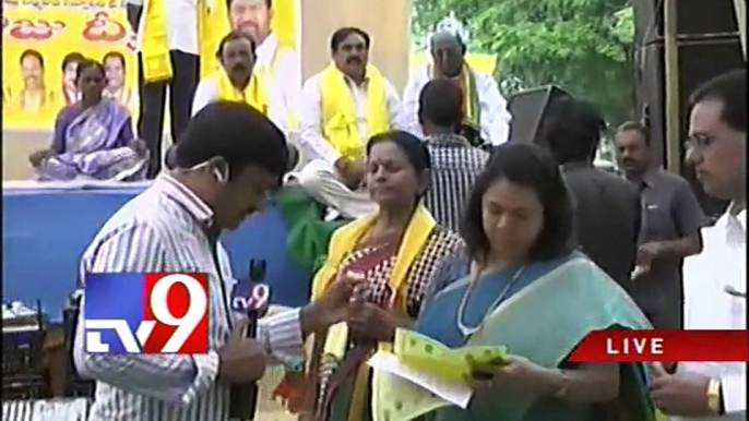 T-TDP leaders demand bill payments for Indiaramma housing beneficiaries,stage deeksha