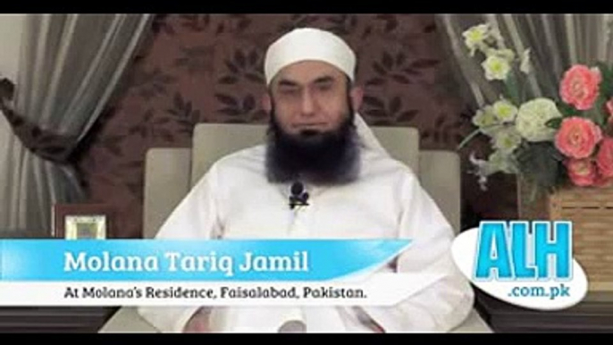 { PART 8 } MAULANA TARIQ JAMEEL Bayan On Relationship of HUSBAND AND WIFE