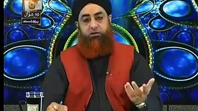 can any one attach mufti with his name / kia har koi apny naam k sath mufti l;aga sakta hai by MUfti Muhammad Akmal