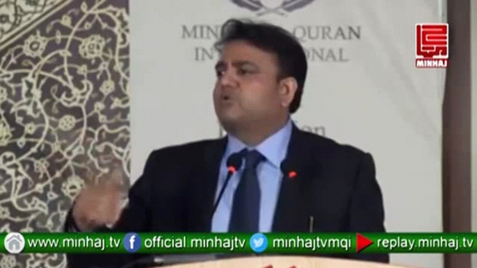 FAWAD CH Addressing Ceremony; The First “Islamic Curriculum on Peace and Counter-Terrorism” in Islamabad Pakist