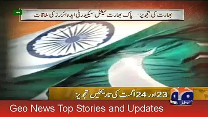 Geo-News-Headlines-3-August-2015-News-Pakistan-Today-Updates-of-Pak-India-Talks