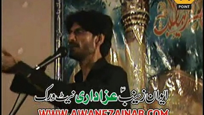 Zakir Shabeer Hussain Shah Majlis 20 Ramzan 2015 Batapur Lahore