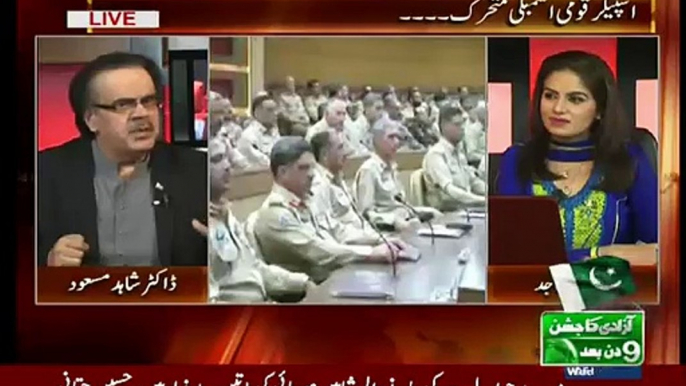 Dr. Shahid Masood Appreciates Army over NLC Scandal and Conveyed Message to Politicians Get Ready Your Turn is NEXT