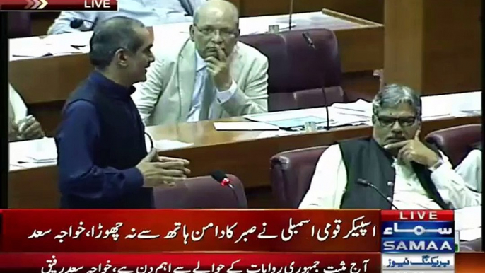 Check Sheikh Rasheed's Reaction when he Criticized by Khawaja Saad Rafique in Assembly - Video Dailymotion