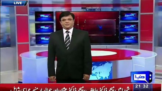 Dunya Kamran Khan Kay Sath Full Dunya News Show August 6, 2015