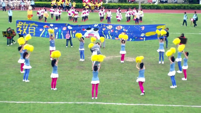 20111210 NHCUE新竹教育大學 104級教育一乙 啦啦隊表演