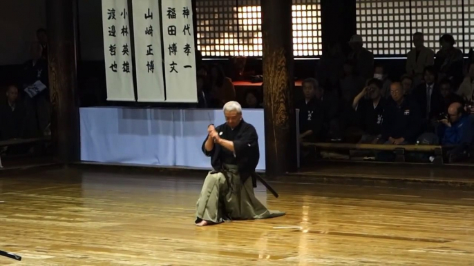 Ishido Sensei Kyoto Taikai May 2013