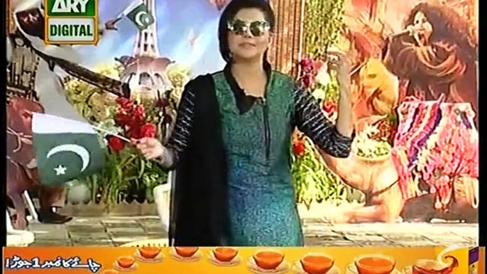 Good Morning Pakistan With Nida Yasir on ARY Digital Part 1 - 12th August 2015