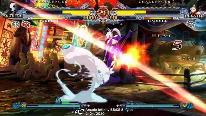 Arcade Infinity BB: Continuum Shift Ranbat 1.1 Top 8 CopperDabbit(AR) vs Kasou(LI)