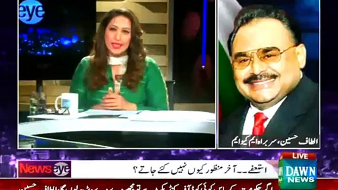 Meher Bokhari Taunts Altaf Hussain After He Sung National Anthem Of Pakistan