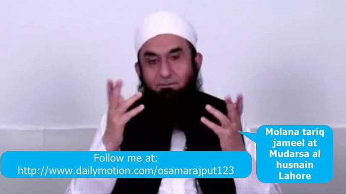 Molana tariq Jameel Bayan on Relationship of Husband & Wife