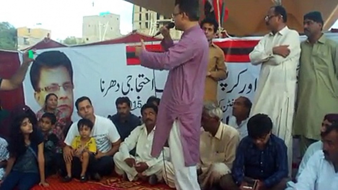 Clifton Karachi 2 Days Dharna- Ayaz Latif Palijo's speech Day 2- 15 august 2015 in Karachi