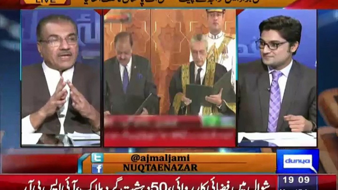 Mujeeb ur Rehman Shami Revals That Why Nawaz Shareef Cant Take The Oth In Urdu