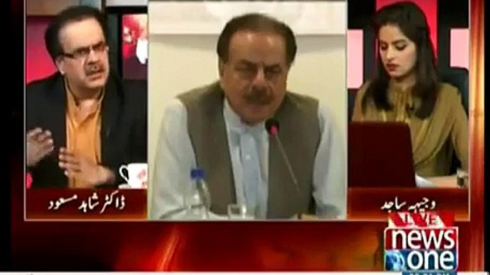 Dr. Shahid Masood Gets Angery on Social Media for Catching His Photo Mistake