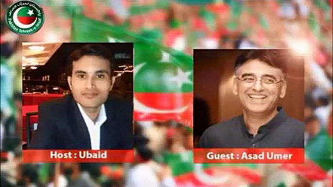 Asad Umar Balsted response to Saleem Safi's allegations