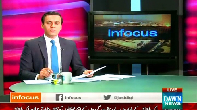 Infocus  – 21st August 2015