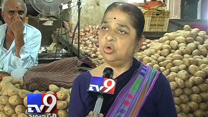 Skyrocketing onion prices bring tears to the eyes of common man - Tv9 Gujarati