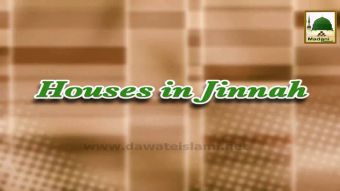 Houses in Jinnah - English Short Clip