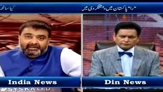 Deepak Chaurasia slapped Pakistani Panelists on blaming RAW on Lahore Bus Attack