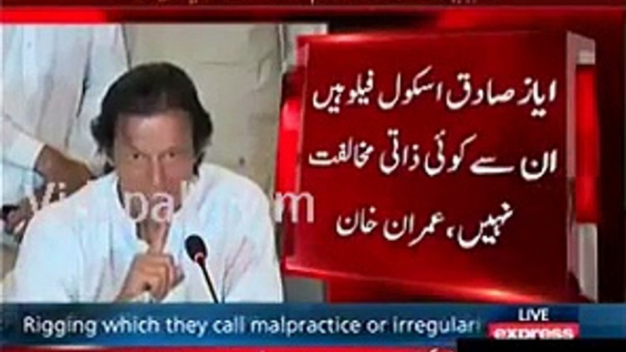 3 ministers Fauj ke khilaf baatein kar rahe hain aur Nawaz Sharif masoom si shakal banake betha hai :- Imran Khan