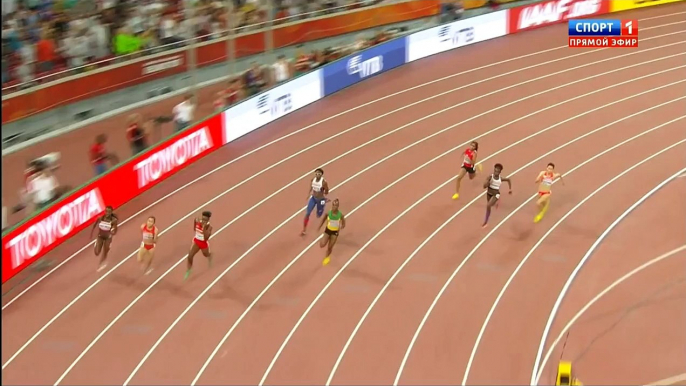 Veronica Campbell-Brown termine sa course dans le couloir d'une autre !