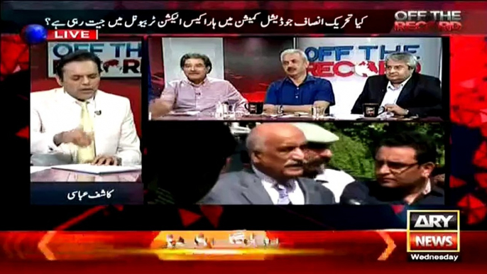 Arif Hameed Bhatti Respones On asim Hussain Arrest