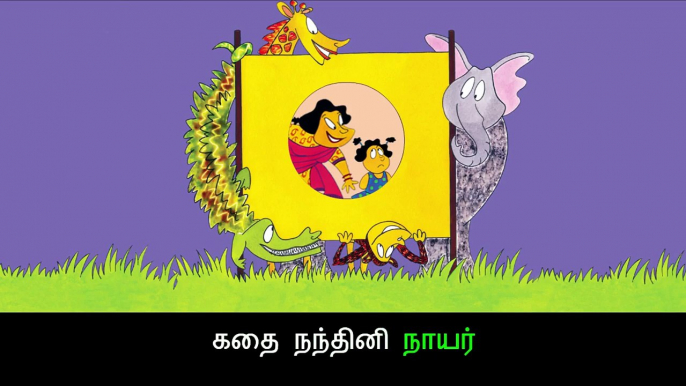 What did you see: Learn Tamil with subtitles - Story for Children "BookBox.com"