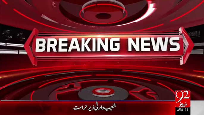 Breaking News: After Dr. Asim Law enforcement agencies arrest Deputy managing director of SSGC