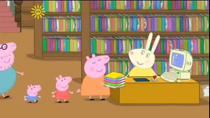 Peppa Pig The Library