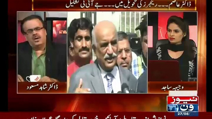 Kia Dr Asim Hussain Gawah Ban Gaye Hain..Dr Shahid Masood Telling