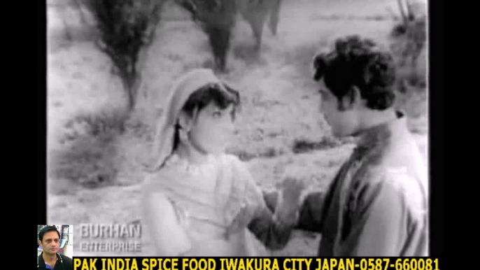 EK KURI EK MUNDE NAAL- NOOR JAHAN-ISHAQ DEWANA-pak punjabi+HD スパイスハラルフード　岩倉市 ジャパンjapan halal food spice