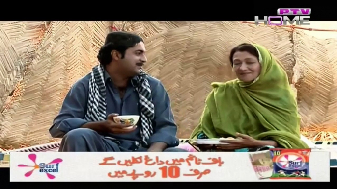 Chahat Episode 107 - 28 August 2015 - Ptv