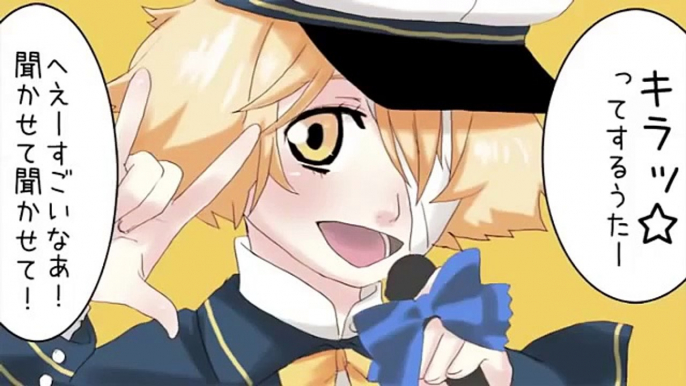 (Talkloid)Oliver, Rin, Yohioloid, and Len: My Thing's About to Go AAAH!