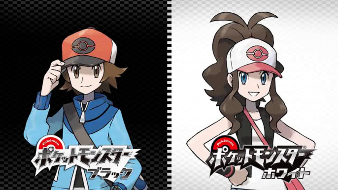 Pokemon Black and White Music - Final N Battle