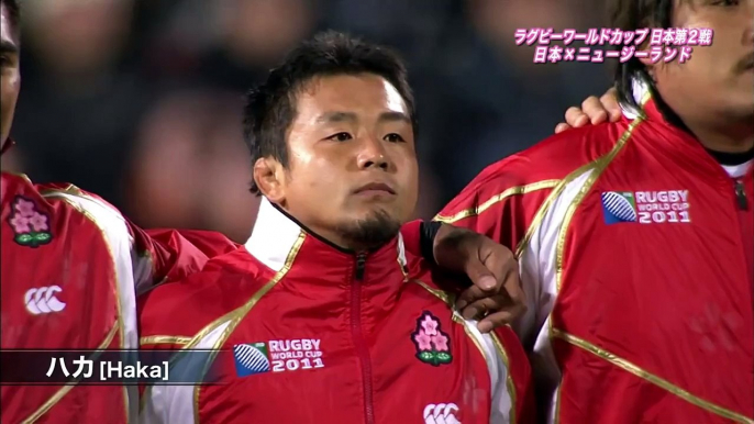 ラグビーW杯2011 日本戦　オールブラックス　ハカ［Haka］