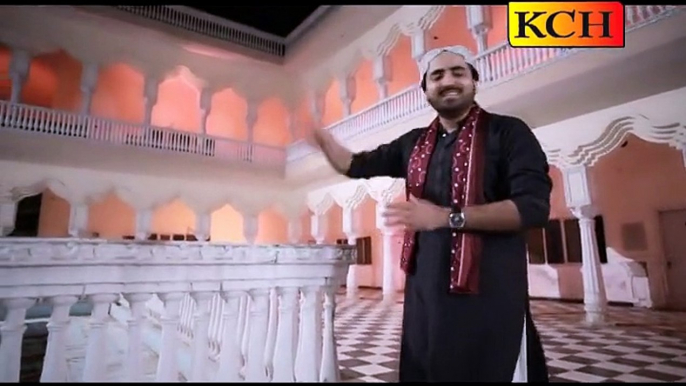 Allah Nabi Day Karam Naat Gal Bande - (Punjabi) HD Video New Naat [2015] Shakeel Ashraf