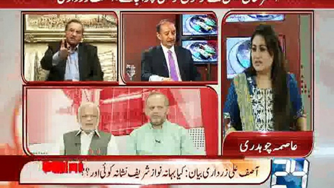 News Point 31st August 2015