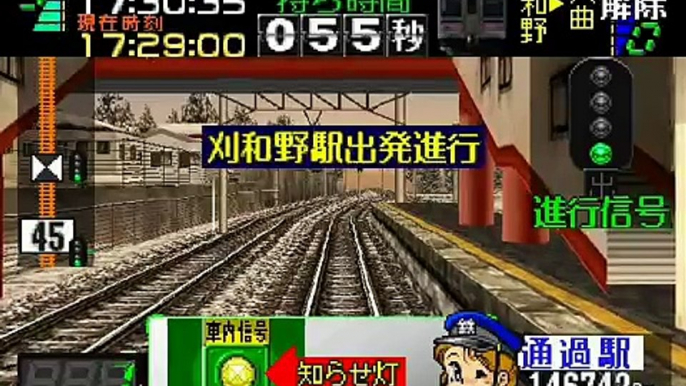 電車でＧＯ！プロフェッショナル仕様 奧羽本線快速 701系 Part 3