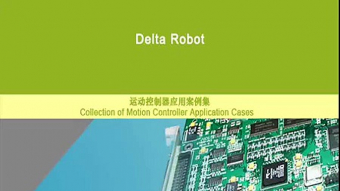 Delta Robot with Vision Recognition by Googoltech Motion Controller