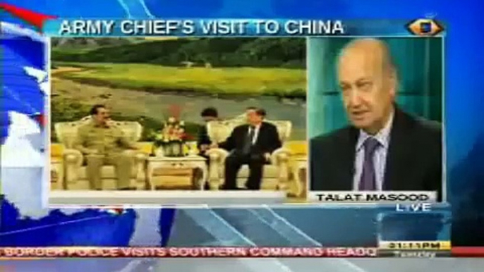 Pakistan's Army Chief General Raheel Sharif Visit To China Latest Updates Today January 27, 2015