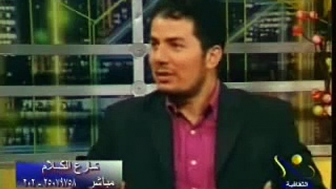 حامد عبد الصمد مؤالف رواية وداعا أيتها السماء على قناة النيل الثقافية Hamed Abdel-Samad on Nile-TV Channel 1