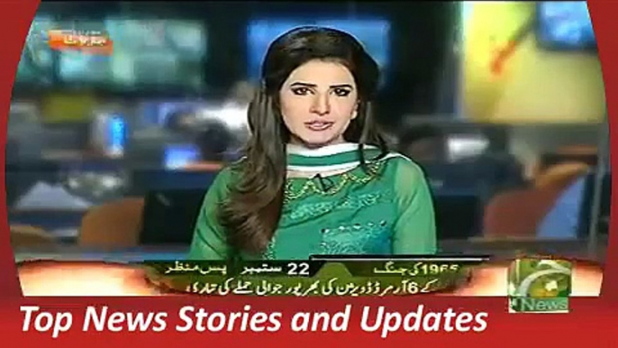 Geo News Headlines 6 September 2015, Pakistan Defense Day Activities in Quetta and Lahore