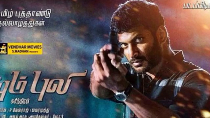 Paayum Puli Movie Review - Vishal | Kajal Aggarwal | D Imman | Suseenthiran