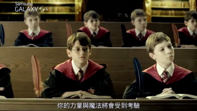 Samsung GALAXY S4   Harry Potter Funny Commercial BRUNOTECH BRUNOTECH