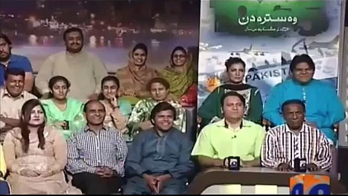 Paid Content-Geo News Continuously Praising PML-N