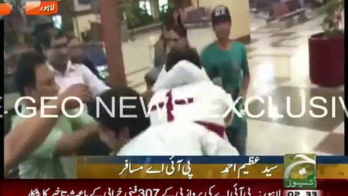 PIA Flight Delayed, PIA Employees Beating Passengers