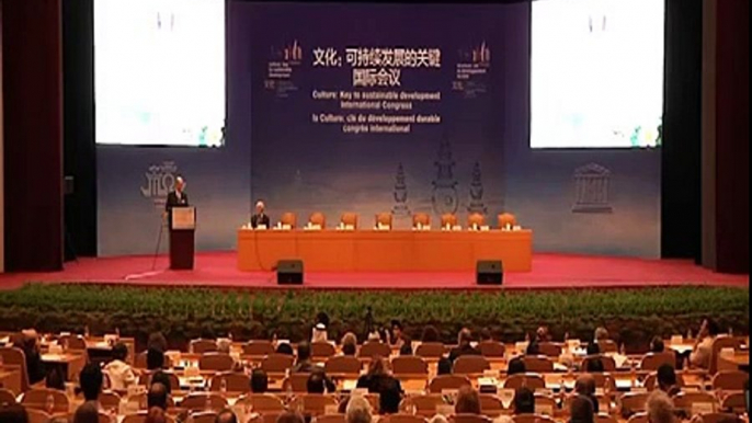 HH Karim Aga Khan speech at UNESCO Conference in China-Part1